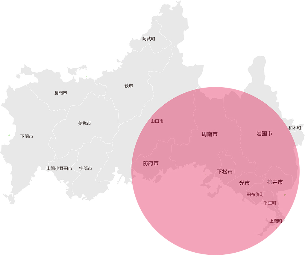 岩国市・柳井市・光市・周南市・下松市・防府市の外壁塗装・屋根塗装・防水工事